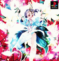 Princess Maker: Yumemiru Yosei JP Playstation JP box art